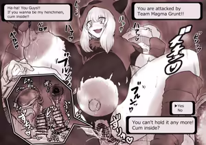 Page 1688 of びんづめシップ - preview thumbnail