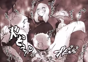 Page 1691 of びんづめシップ - preview thumbnail