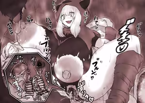 Page 1692 of びんづめシップ - preview thumbnail