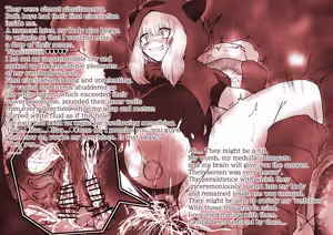 Page 1701 of びんづめシップ - preview thumbnail