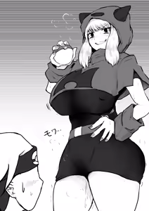 Page 1724 of びんづめシップ - preview thumbnail