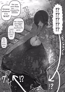 Page 1730 of びんづめシップ - preview thumbnail