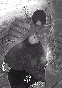 Page 1732 of びんづめシップ - preview thumbnail