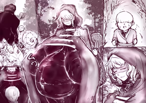 Page 1741 of びんづめシップ - preview thumbnail