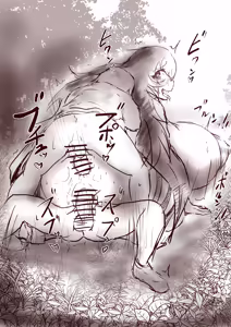 Page 1883 of びんづめシップ - preview thumbnail