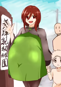 Page 1891 of びんづめシップ - preview thumbnail