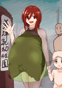Page 1892 of びんづめシップ - preview thumbnail
