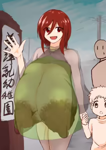 Page 1893 of びんづめシップ - preview thumbnail