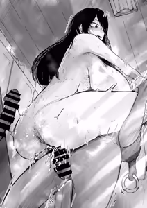 Page 389 of びんづめシップ - preview thumbnail