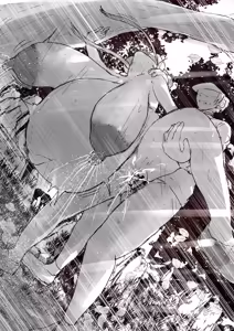 Page 545 of びんづめシップ - preview thumbnail