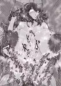 Page 618 of びんづめシップ - preview thumbnail