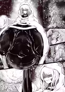 Page 765 of びんづめシップ - preview thumbnail