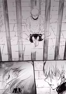 Page 854 of びんづめシップ - preview thumbnail