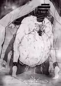 Page 865 of びんづめシップ - preview thumbnail