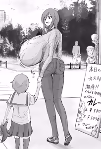 Page 940 of びんづめシップ - preview thumbnail