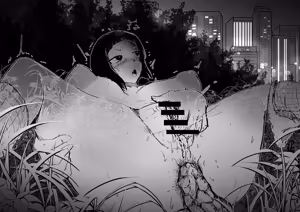 Page 949 of びんづめシップ - preview thumbnail