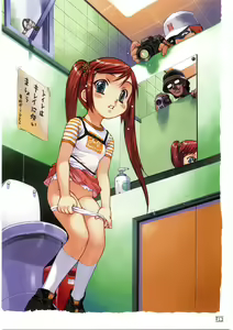 Page 19 of Hyakka Kenran ~Nishi Iori Gashuu~ | Iori Nishi Book of Paintings - preview thumbnail