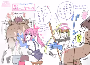Page 12 of ながのりら/あんりら - preview thumbnail