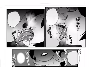 Page 3 of 特命捜査官市ヶ谷凛样本+設定画 - preview thumbnail