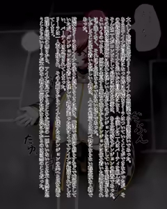 Page 3 of Mahōtsukai rīra no bōken gēmuōbā 1-10 - preview thumbnail