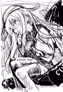 Page 2 of Shinrai Dekiru Kashitsuki no Tsukaikata - preview thumbnail