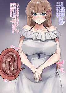 Page 33 of Mushi san to isshyo ! ~Ojyousama hen + Maid hen~ - preview thumbnail