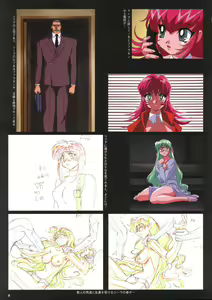 Page 4 of Viper F40 artwork + misc - preview thumbnail