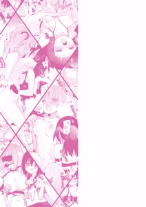 Page 235 of Chichi Yuri Rhapsody - preview thumbnail