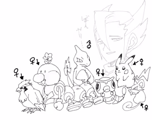 Page 134 of Artist:oshirimarsh - preview thumbnail