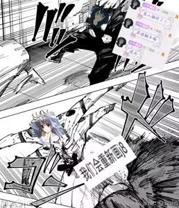 Page 42 of Sensei ga Onnanoko no Seishori o Suru no wa Kousoku Desu ne? - preview thumbnail