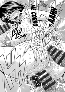 Page 183 of Miboujin Ana Ruriko no Hinichijuu - La Extraordinaria Vida de la Viuda Locutora Ruriko - preview thumbnail