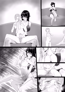 Page 26 of 換身的代價 - preview thumbnail