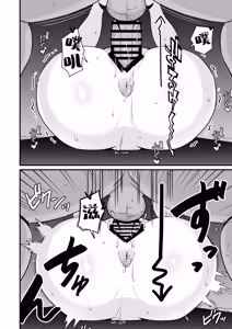 Page 29 of YOGA de Kawaru Anata no Jinsei to Bodi Meiku | 通过瑜伽来重塑你的人生和身体 - preview thumbnail