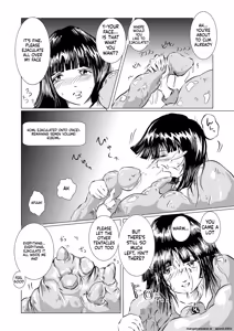 Page 7 of Tamatte Irumono Zenbu Kimi no Naka ni Sosogitakute - preview thumbnail