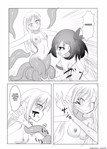 Page 16 of Kusuguri Kunoichi Retsuden -San- - preview thumbnail
