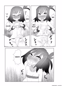 Page 10 of Kusuguri Kunoichi Retsuden -San- - preview thumbnail