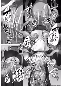 Page 20 of Iseki Tansaku o Shiyou to Shitara Shokushu ni Tsukamatte Ninshin Suru made Okasareru Hanashi - preview thumbnail