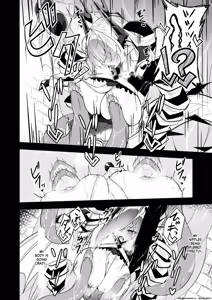 Page 13 of Gin Shokushu - preview thumbnail
