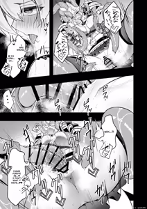 Page 40 of Gin Shokushu - preview thumbnail
