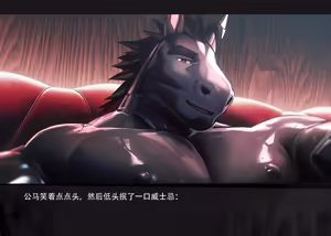 Page 865 of January 2026 Patreon - preview thumbnail