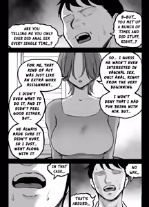 Page 8 of Anal Sex ga Unda Aru Fuufu no Saikouchiku Monogatari | The Story Of A Marriage Rebuilt By Anal Sex - preview thumbnail