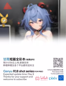 Page 180 of 氯酸钾的分解 (32221908) 2026.08.01 - preview thumbnail