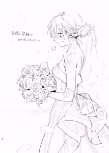 Page 89 of Dekaketsu PowerHara Tenchou ni Shiboraretai! 2 - preview thumbnail