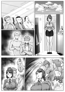Page 9 of 憑依フライト - preview thumbnail
