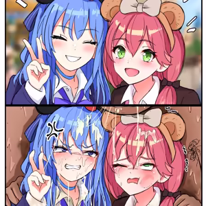 Page 993 of 臭くりぃむ - preview thumbnail