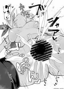Page 35 of [KENTO (KENTO OKAYAMA) Nakimushihime to Shitennou - Shiofuki Sex Yonbanshoubu - [English] [SCANMTL] - preview thumbnail