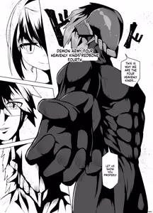 Page 5 of [KENTO (KENTO OKAYAMA) Nakimushihime to Shitennou - Shiofuki Sex Yonbanshoubu - [English] [SCANMTL] - preview thumbnail