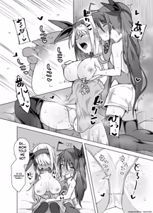 Page 8 of [KENTO (KENTO OKAYAMA) Nakimushihime to Shitennou - Shiofuki Sex Yonbanshoubu - [English] [SCANMTL] - preview thumbnail