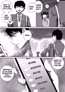Page 20 of MAMAMASK 2 Uncensored English Ver. - preview thumbnail