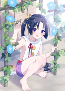 Page 230 of おくられびと - preview thumbnail